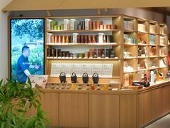 -tea'stone(平安金融中心店)