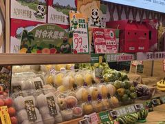 -百果园(阳光海滨店)
