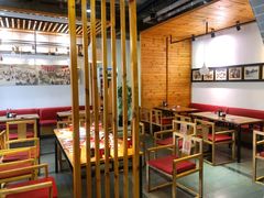 大堂-新兴园饺子馆(北京百子湾店)