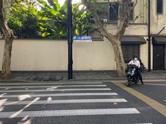 -RUMORS COFFEE ROASTERY鲁马滋咖啡(湖南路店)