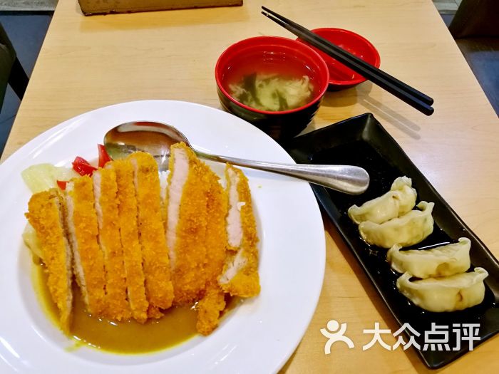 (恒基名人购物中心店-咖喱猪排饭 日式煎饺图片-上海美食-大众点评网