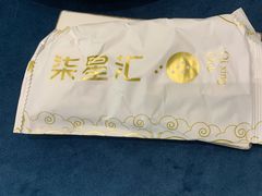 -常州柒星汇餐饮会所(创新科技楼店)