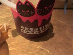 -烤匠麻辣烤鱼(万象城店)