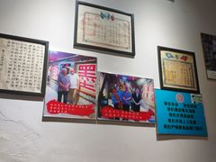 -即墨老公社·海肠捞饭大王(古城店)