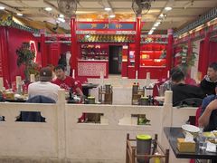 -芦月轩羊蝎子(太平桥店)