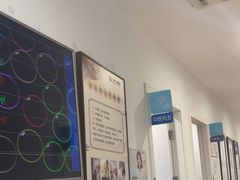 -上海仁爱医院