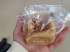 -慢熟面包店bud bread(孩儿巷店)
