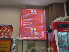 -陆长玖古法猪脚饭(玄风桥店)
