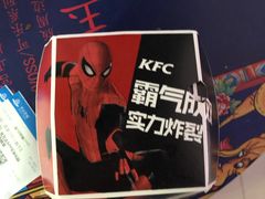-肯德基(津滨店)