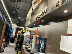 -沼津港精致料理·寿喜烧·烧鸟(龙湖南桥天街日料榜单店)