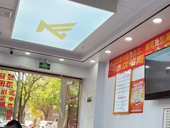 -郑远元专业修脚房(百花三路店)