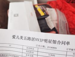 -爱儿美儿童摄影(五路居花园别墅店)