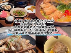 -回味鸭血粉丝汤(夫子庙瞻园路店)