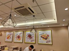 -永和大王(北京站内一店)