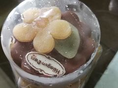 -哈根达斯(天河城店)