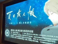 -金色印象·HiFi影音·按摩足疗(龙腾路店)