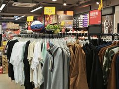 -法雅体育工厂店(皂君庙路店)