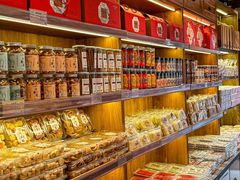-百饼园(南后街店)