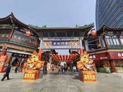 -古文化街旅游区