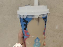 -雾鲜(KKMALL店)
