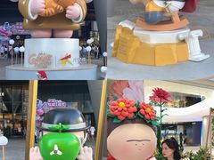 -长沙北辰三角洲大悦城