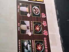 -张醪糟(街子店)
