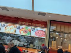 -阳阳中国饭(龙湖大兴天街)