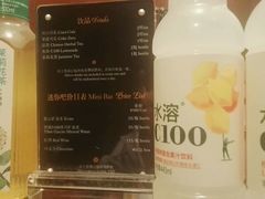 -成都凯宾斯基饭店