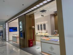 -凯德MALL(望京店)