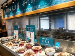 -沈家花园如皋菜(海阳路店)