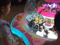 -星悦蓝海欢乐园(石路天虹店)