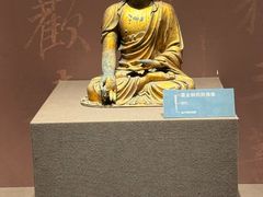 -温州博物馆