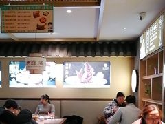 -老淮滨-蚌埠非遗小吃(淮河路店)