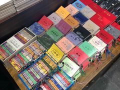 -见山书院