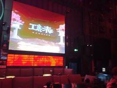 -赤红音乐现场(浦东金桥路店)