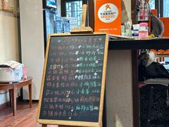 -75幢私房菜馆