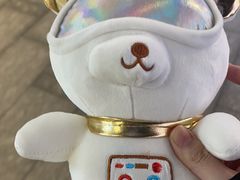 -幻物社(万象天地店)