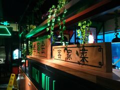 -客家道(百脑汇店)