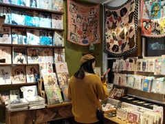 -恋物百货商店(华侨城店)