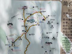 -西湖风景区十里琅珰-五云山