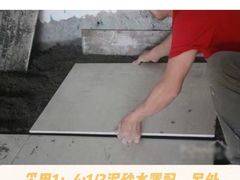 -研筑国际设计事务所(总店)