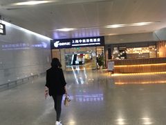 -上海中航虹桥机场泊悦酒店