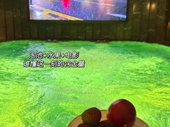 -浅深(世茂滨江精品店)