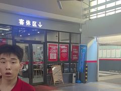 -哈贝卡汽车服务连锁(高新二路店)