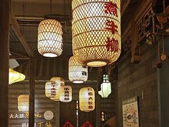 -永安水煮活鱼·仪征土菜院子