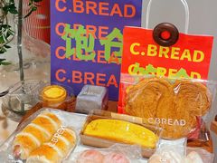 -C·BREAD饱仓(北苑店)