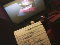 -万达影城 (甘井子万达广场IMAX店)