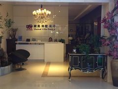-红星美凯龙(北京北四环店)