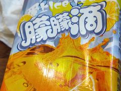 -快乐爱斯米牛排自助(太原街万达店)