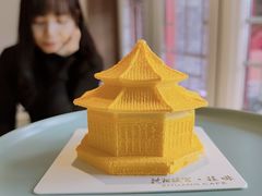 -沈阳故宫·莊啡